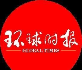 《美国制裁赤根智子，日本网民炸锅！》在美国国务院于当地时间8月18日正式宣布对国