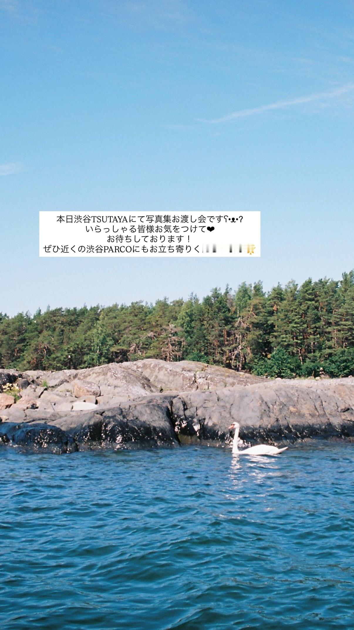 長濱ねる ​​​
