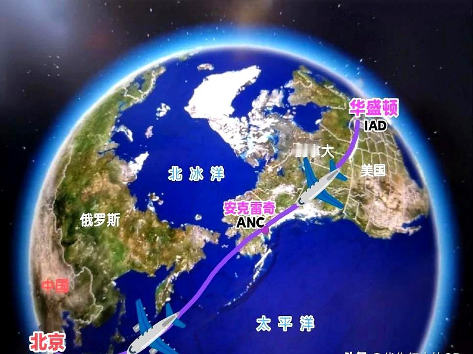 从华盛顿飞北京，听着就不算近，真要坐上去才知道有多磨人。
别自欺欺人了，这趟路程