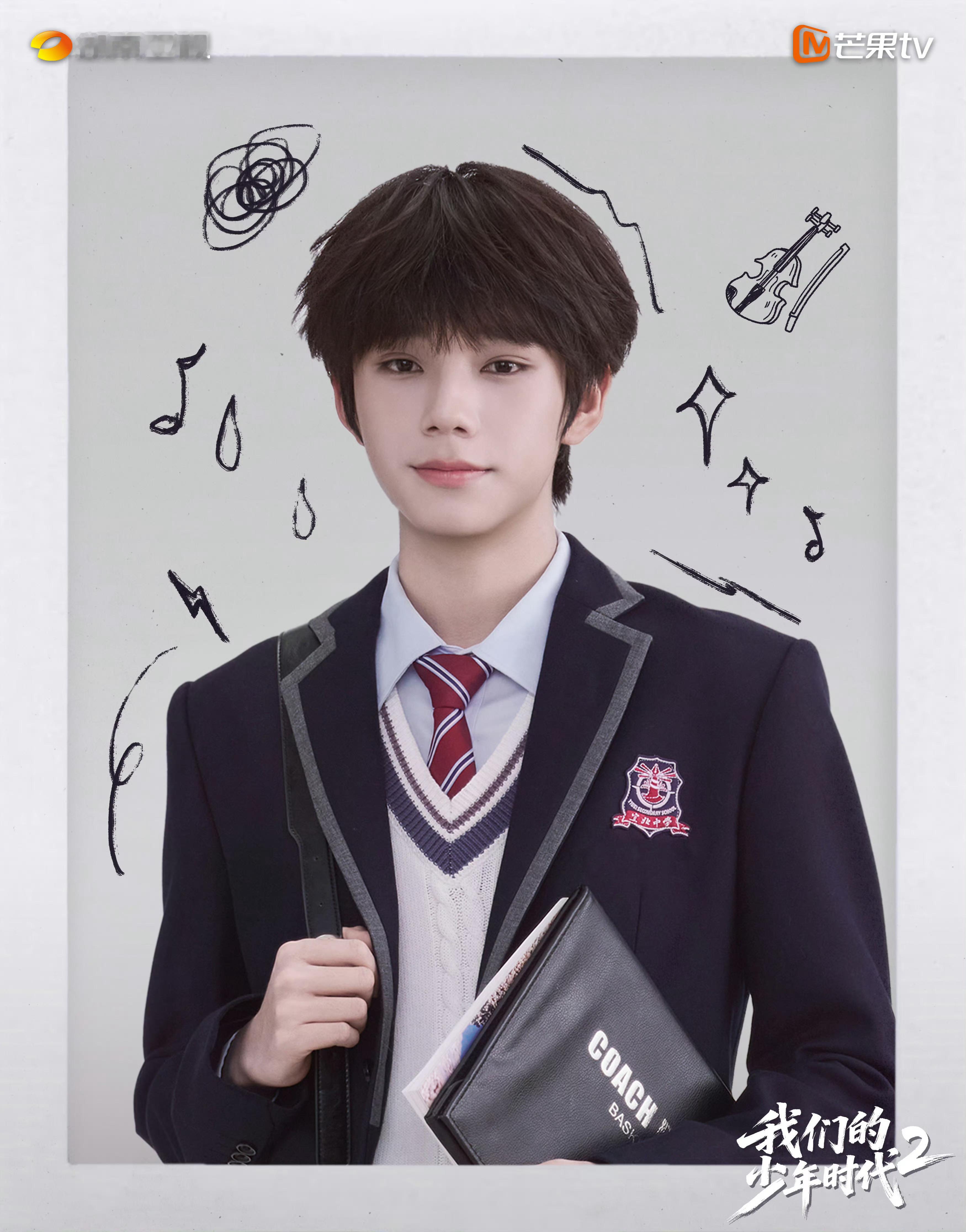 少年时代2今年唯一钻2剧OK呀 也是付彬言小老弟发力了呀 xc看🍑剧的基本都是