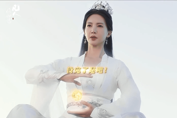 南宫婉嘴上嫌弃韩立嘴巴却很诚实 立婉CP太会了！南宫婉为韩立跳船生气，转头收到定