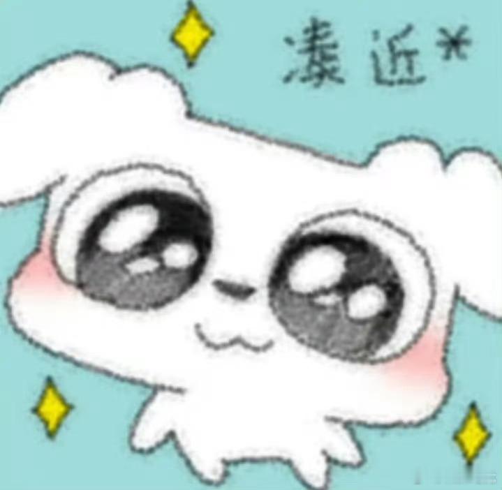 玩加夜话 大家相册里有些什么可爱的小狗图片呢？英雄联盟