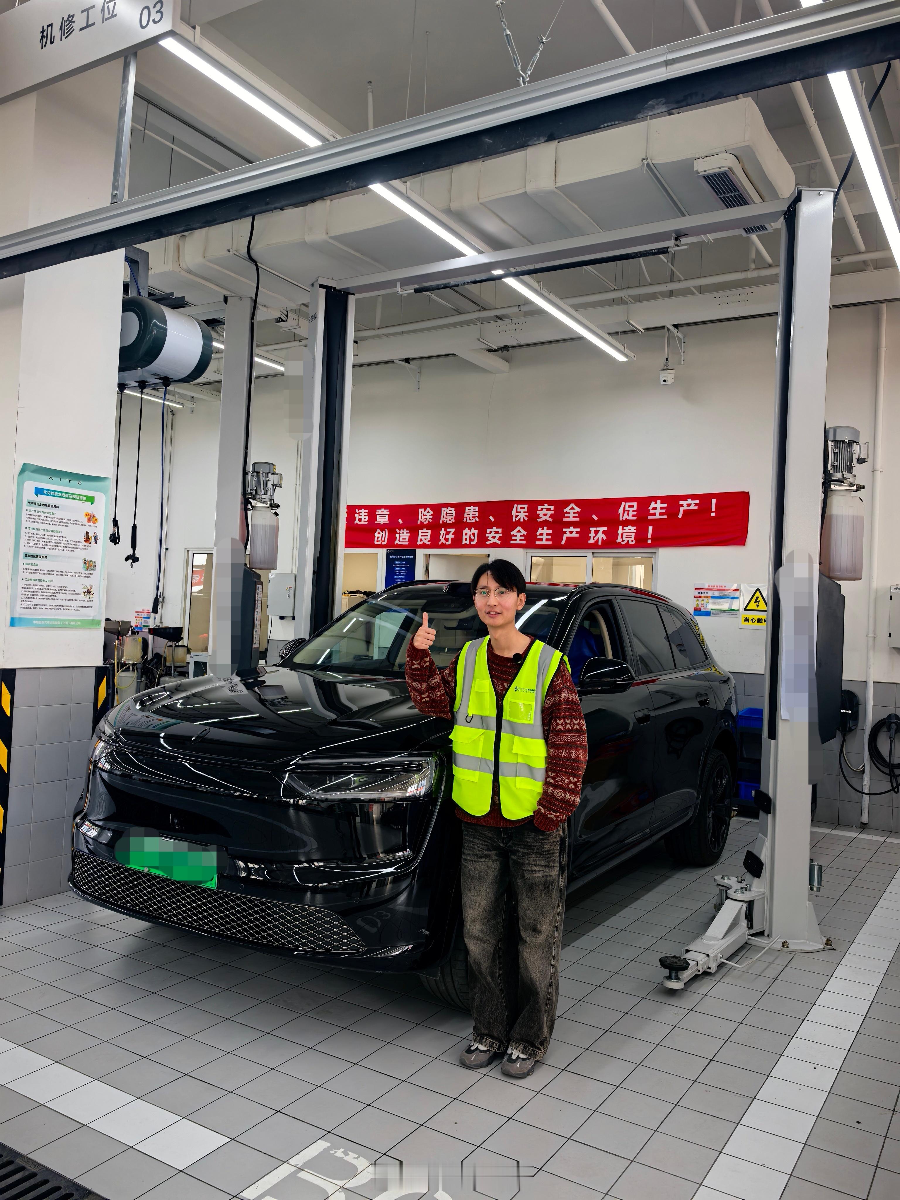 左天是技工小吕 