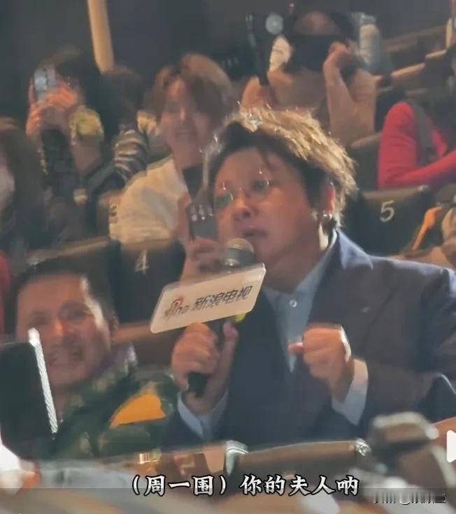 韩红引发关注！
《清明上河图密码》开播，昨天一次见面会上，韩红露面，她也演唱了这