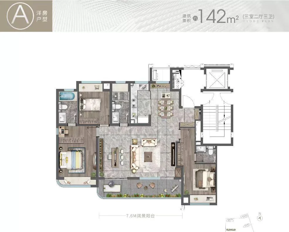 经开区性价比最高的洋房啦