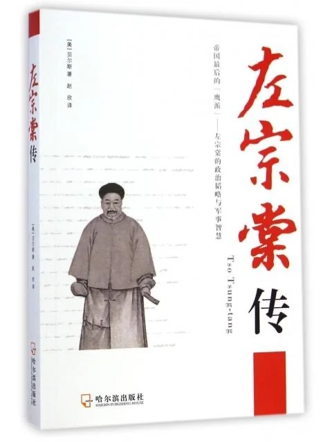 秘书出身，如何打破官场的藩篱成为封疆大吏