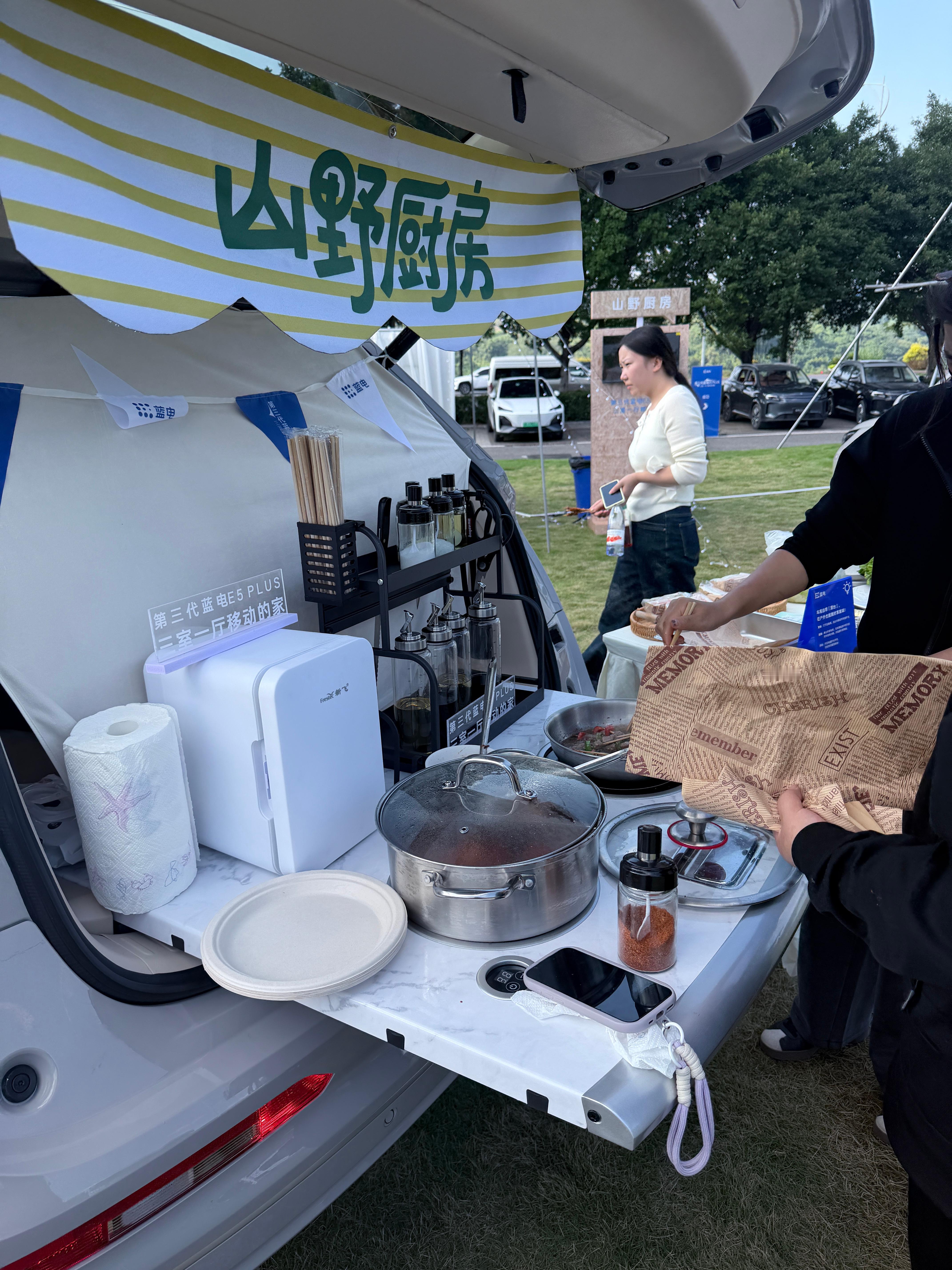 看似不在工作，实则真的不在工作[笑cry][笑cry][笑cry]  ​​​