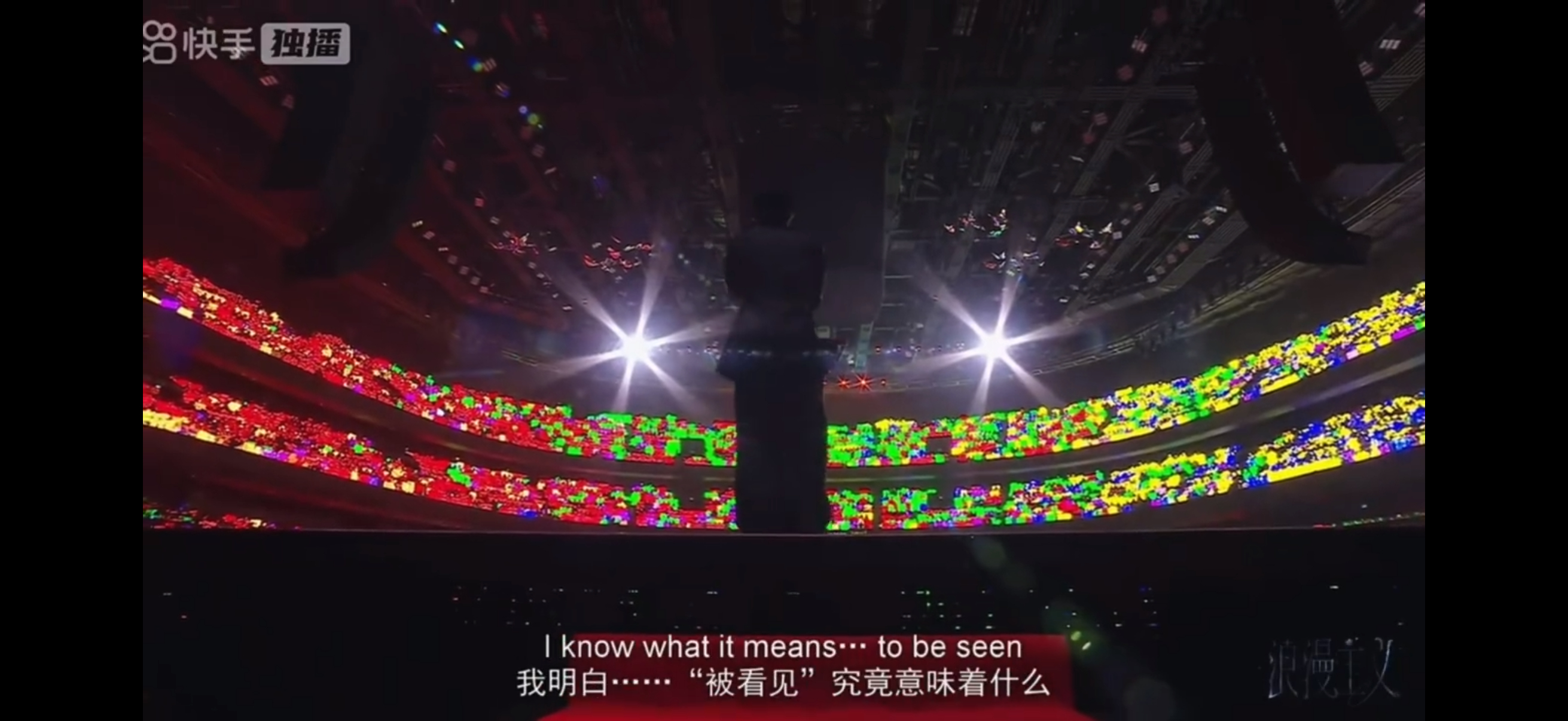 一步一履登王座 