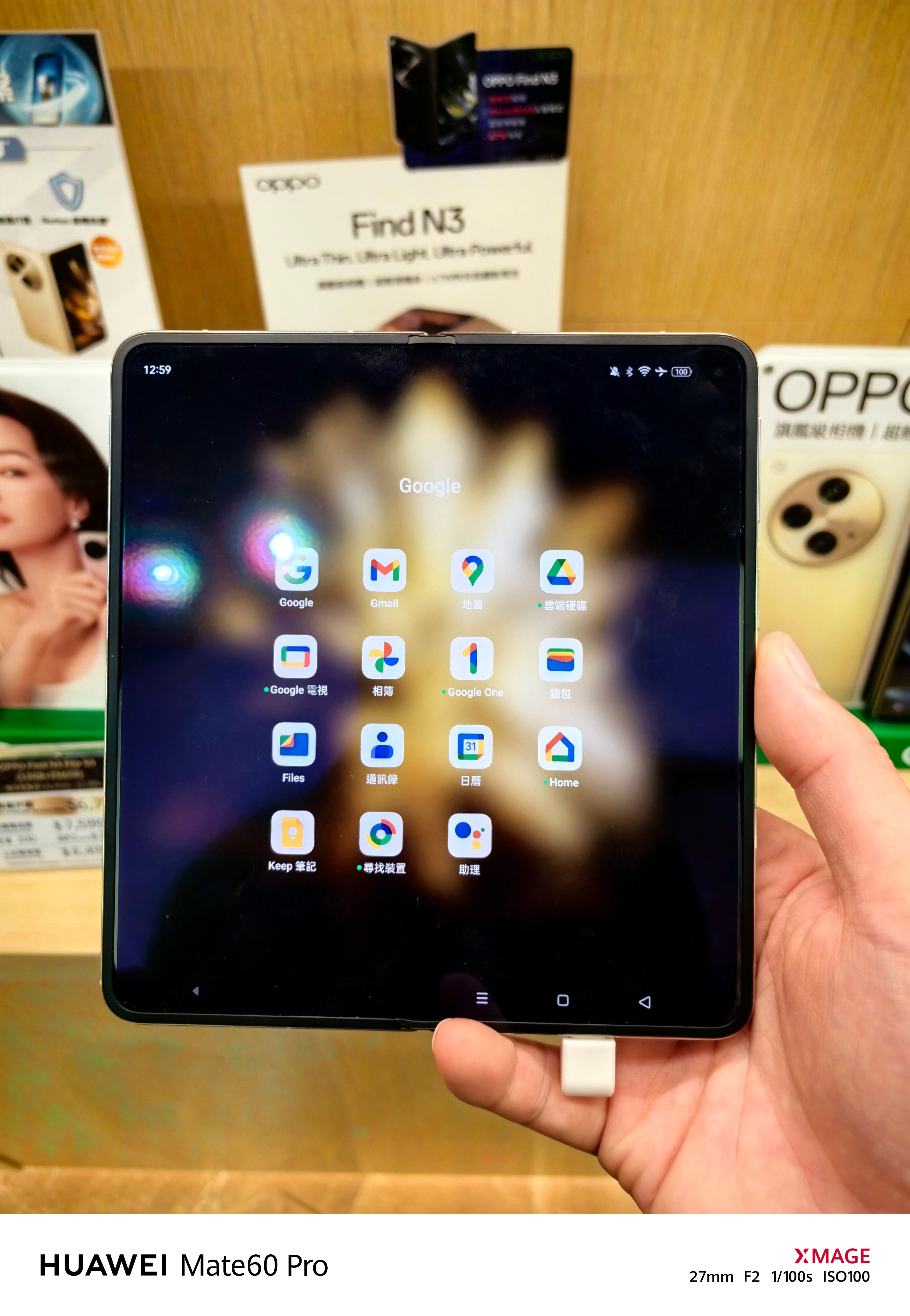 这几天观察了一下，发现香港基本上都是用苹果的最多，数码专卖店也逛了逛除了华为，好