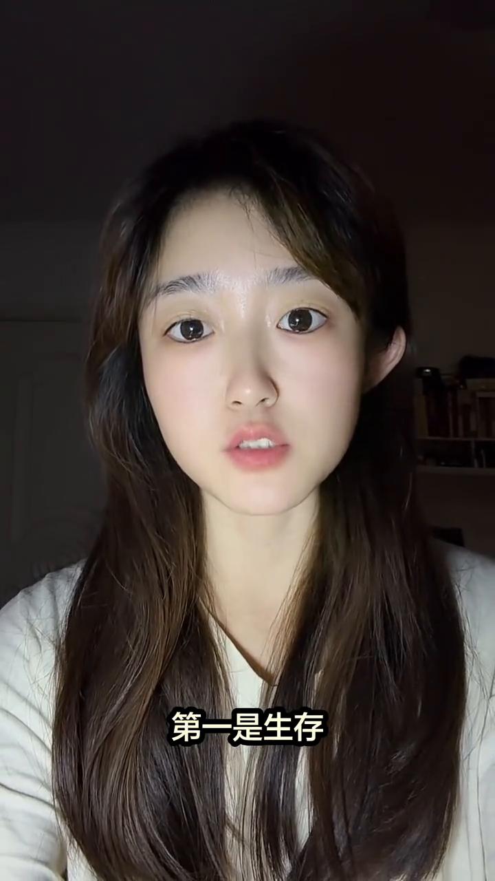 实际上人和动物是没有区别的，人就是动物，动物就为两个东西，第一是生存，第二是繁衍