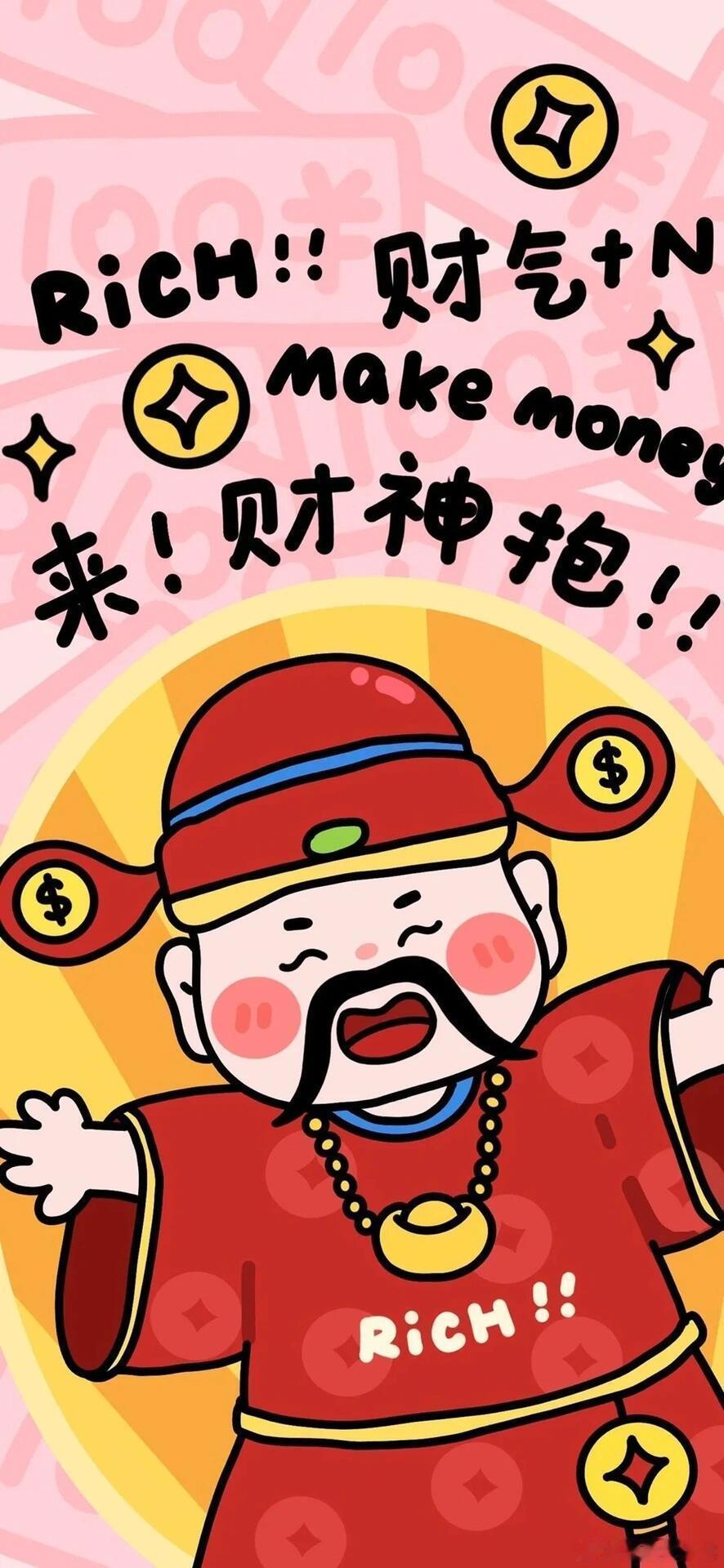 一上这趟天津公交就过年了  天津的网红公交，充满年味的装饰让人惊艳。司机王利自费