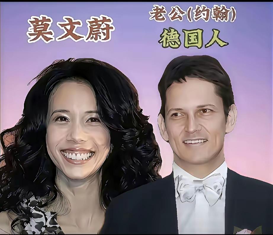 最靠谱的跨国恋