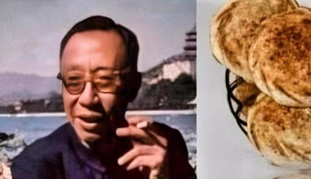 1963年，溥仪在北京街道闲逛，看到一烧饼摊，于是便买了一个。没想到刚吃了一口，