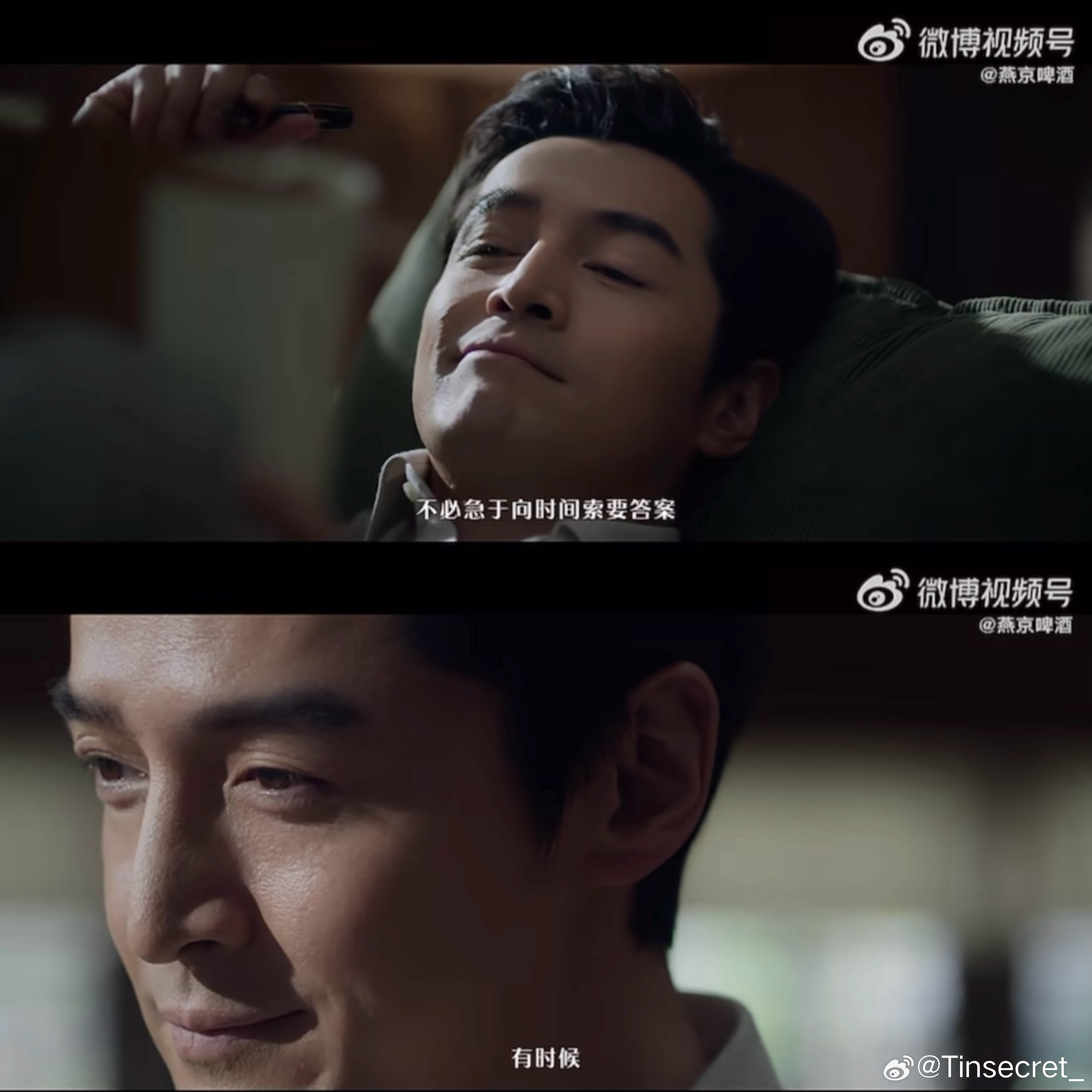 春分麦起身 一刻值千金  春分刚过，白天一寸寸变长，下班后约上老同学、三五好友，