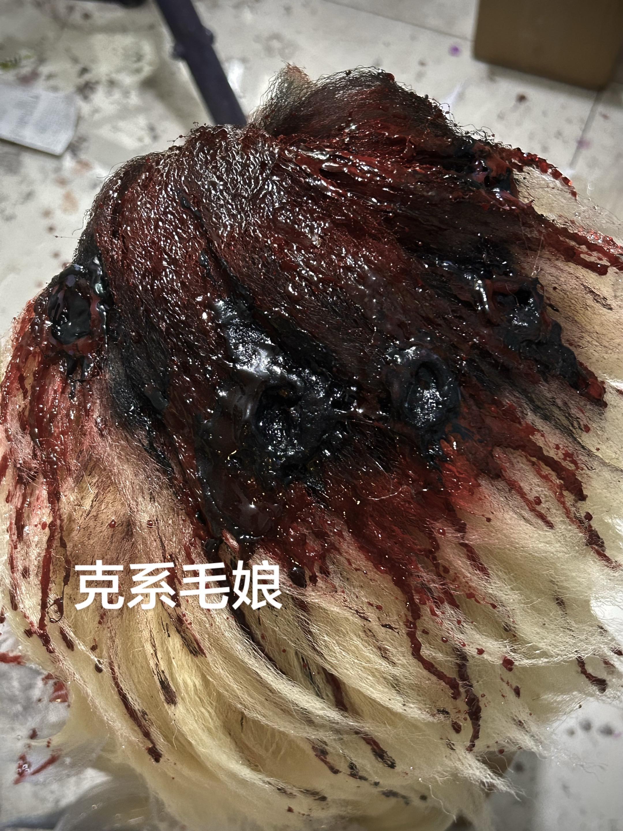 朋友说我是克系毛娘。