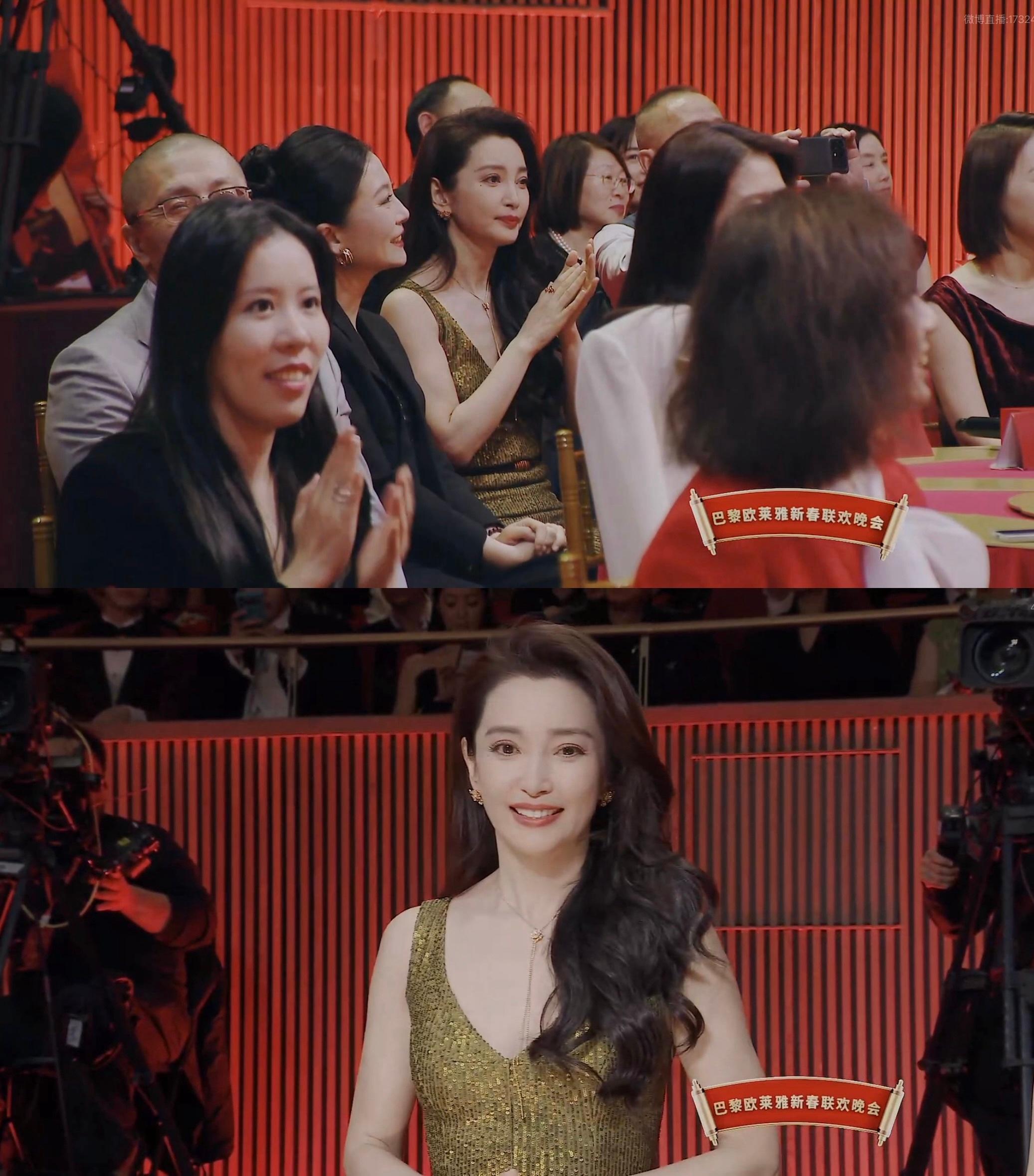 欧莱雅艺人社交局看巴黎欧莱雅新春联欢晚会 ，回家的李冰冰带着手写“家”字亮相的瞬