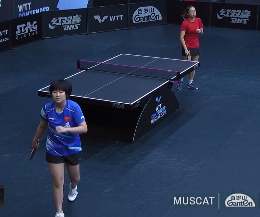 覃予萱3-1何天天
马斯喀特WTT 
女单1/16决赛，覃予萱（世排42）击败何