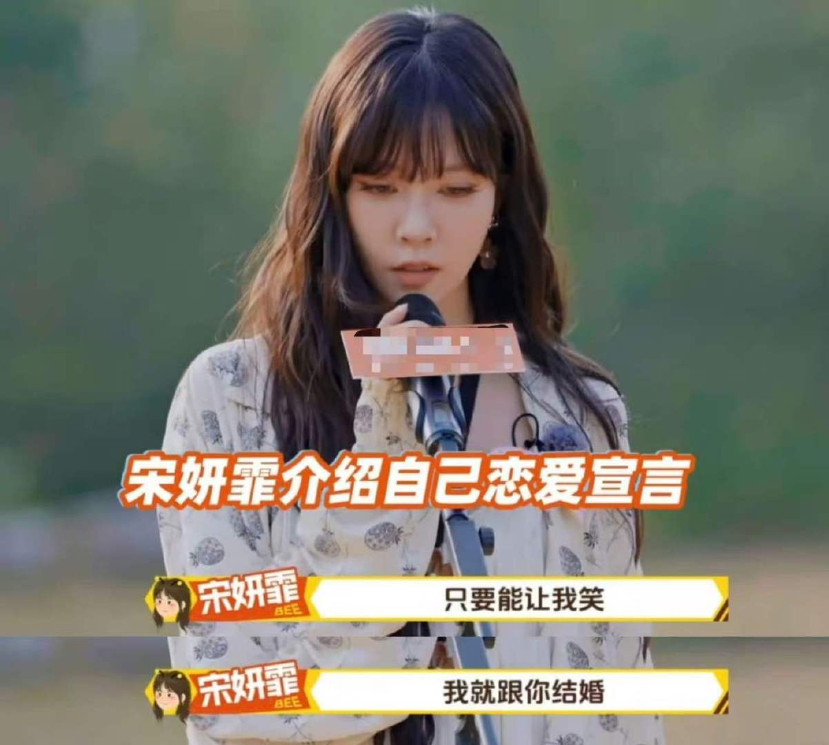 周五晚高疯给内娱综艺上尺度了 周五晚高疯太绝啦！内娱活人齐聚，聊天毫无避讳，自爆