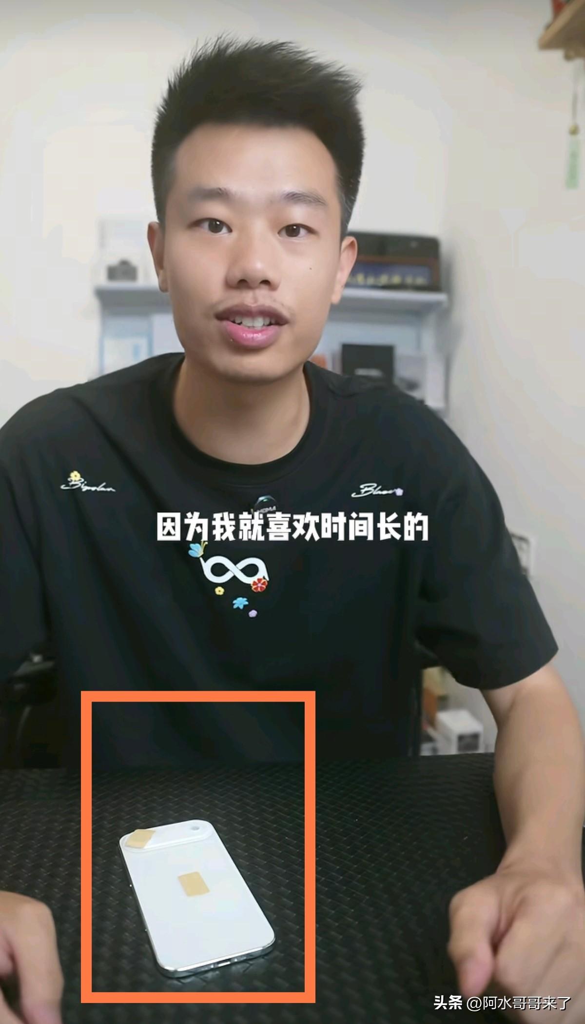 有博主说手机长焦没用，我立马就给长焦镜头给封了～
同时我认为大电池、快充、信号好