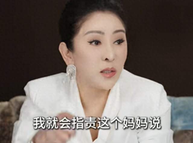 张家齐式断亲，是一笔昂贵的“资产剥离”