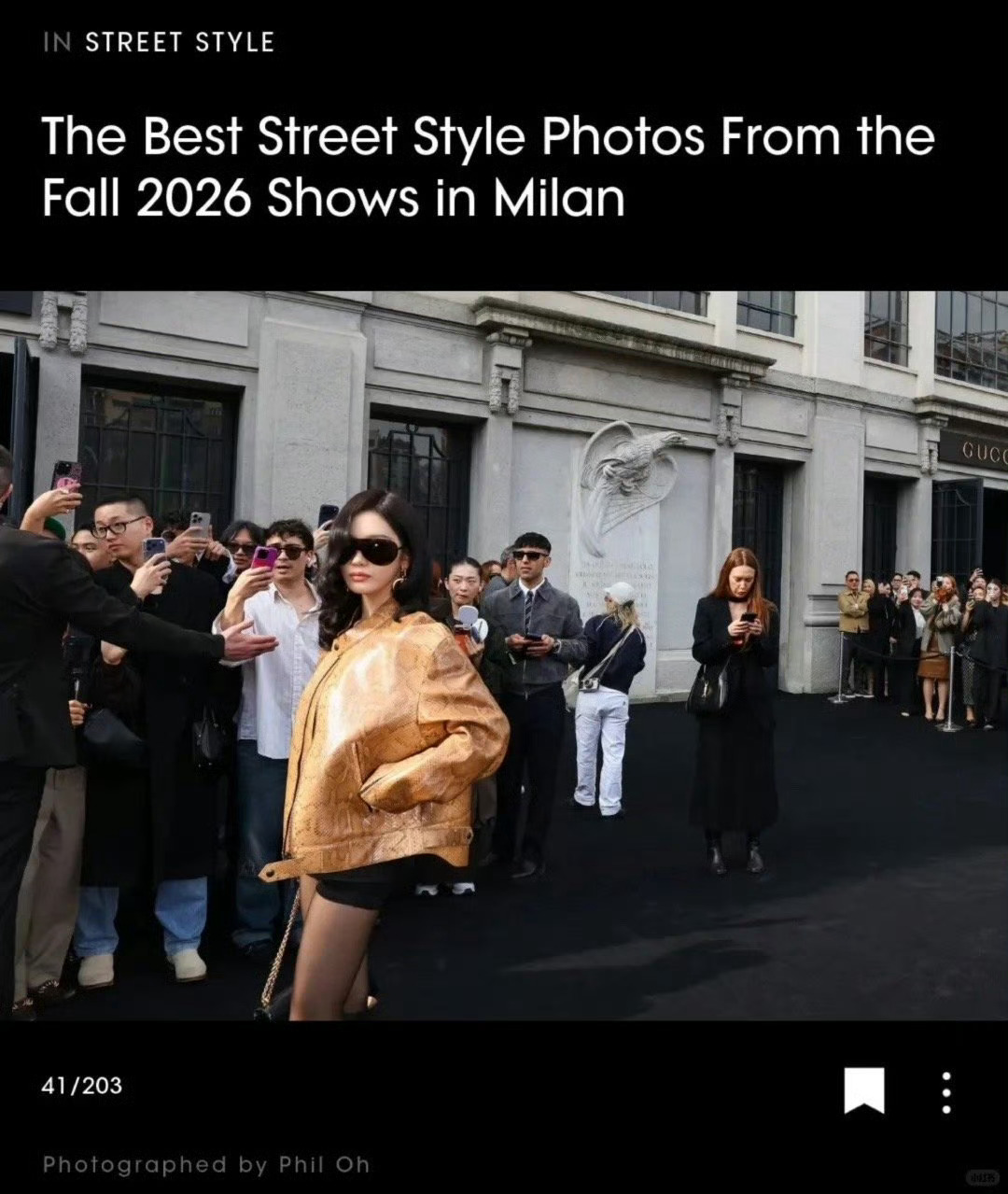 宁艺卓荣获Vogue专题🎉《2026秋冬米兰时装周最佳街拍》 