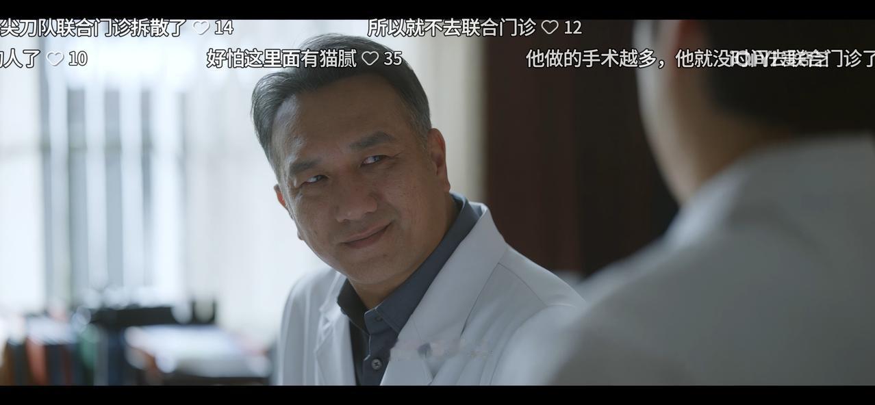 《问心2》盛主任挑拨林逸和周筱风之间的关系只是小菜一碟，调田小虎到心外科，才是对