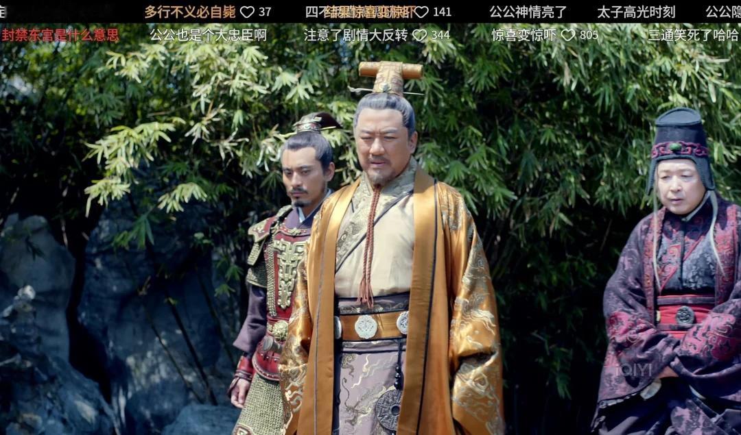琅琊榜n刷
怀旧经典影视 兼职 南京大学生