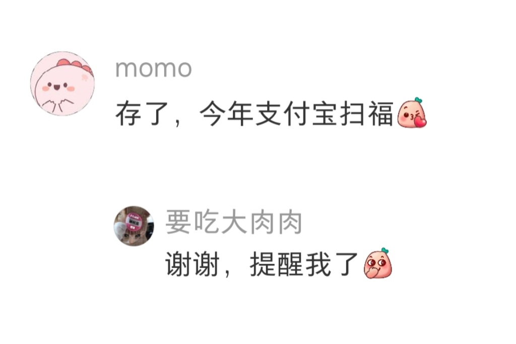 大家都是怎么找到在培养皿上画画这么小众的赛道的 