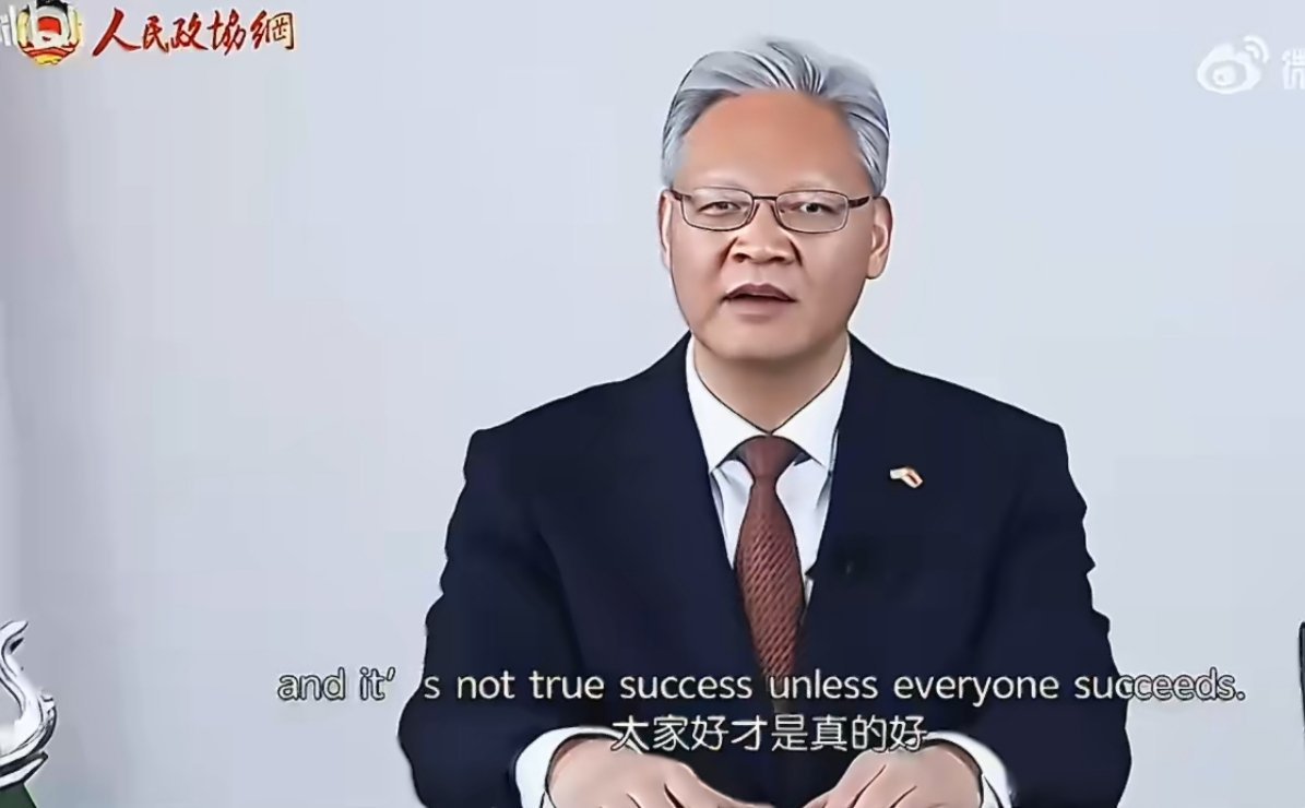 驻印度大使徐飞洪：帮助印度实现共同富裕！