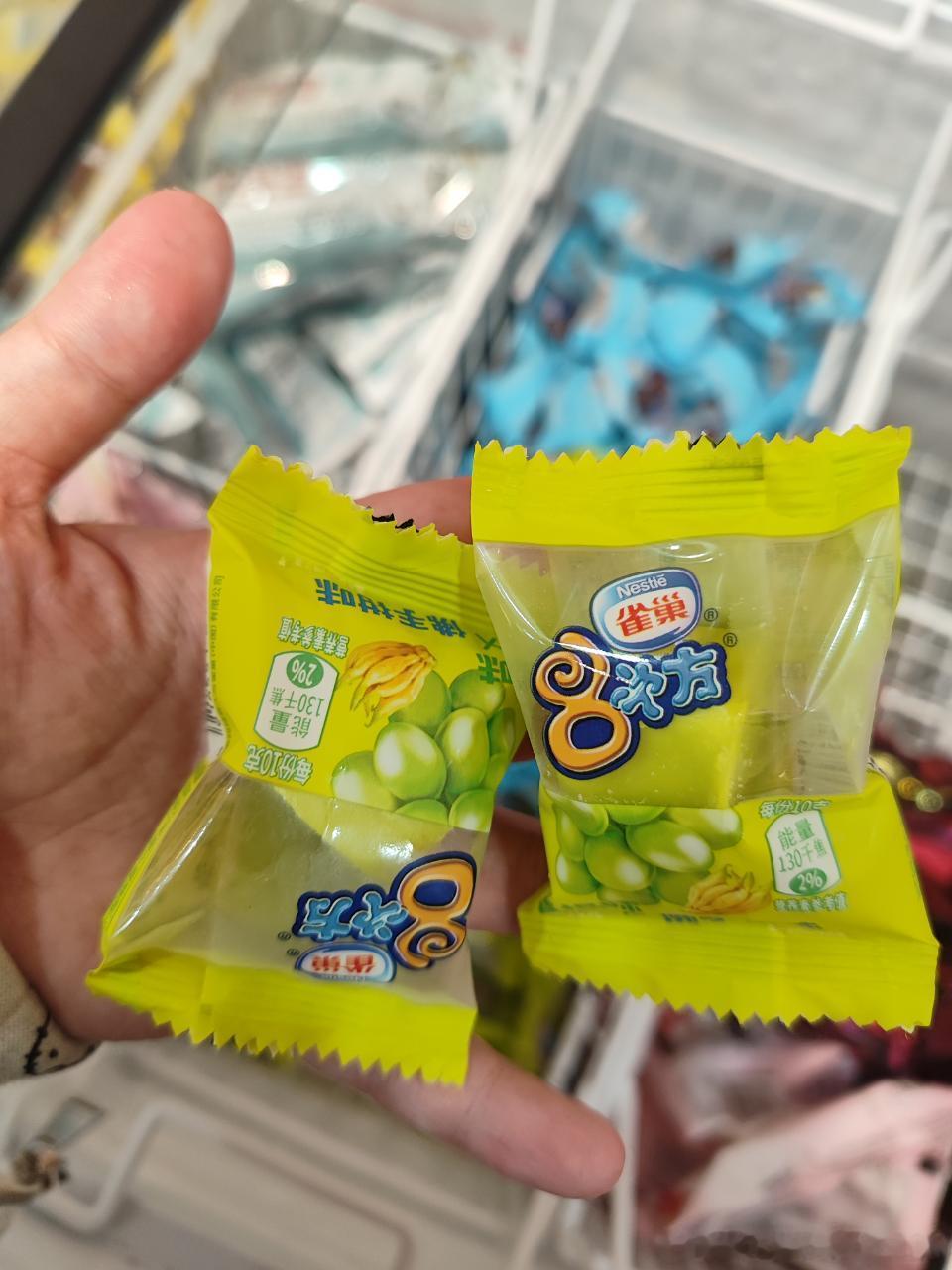 【投9892稿】零食有/鸣有卖八/次/方独立包装了呜呜呜呜呜一颗才0.9大洋  