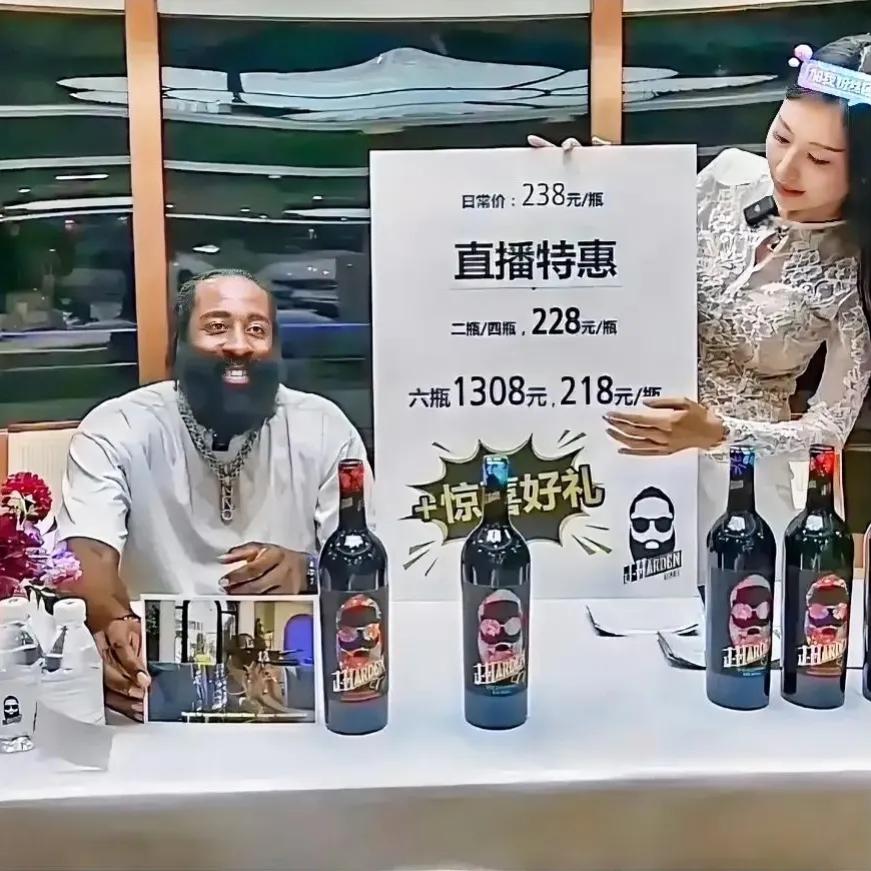 哈登中国行，主打一个入乡俗随！
321，上链接[捂脸]
  