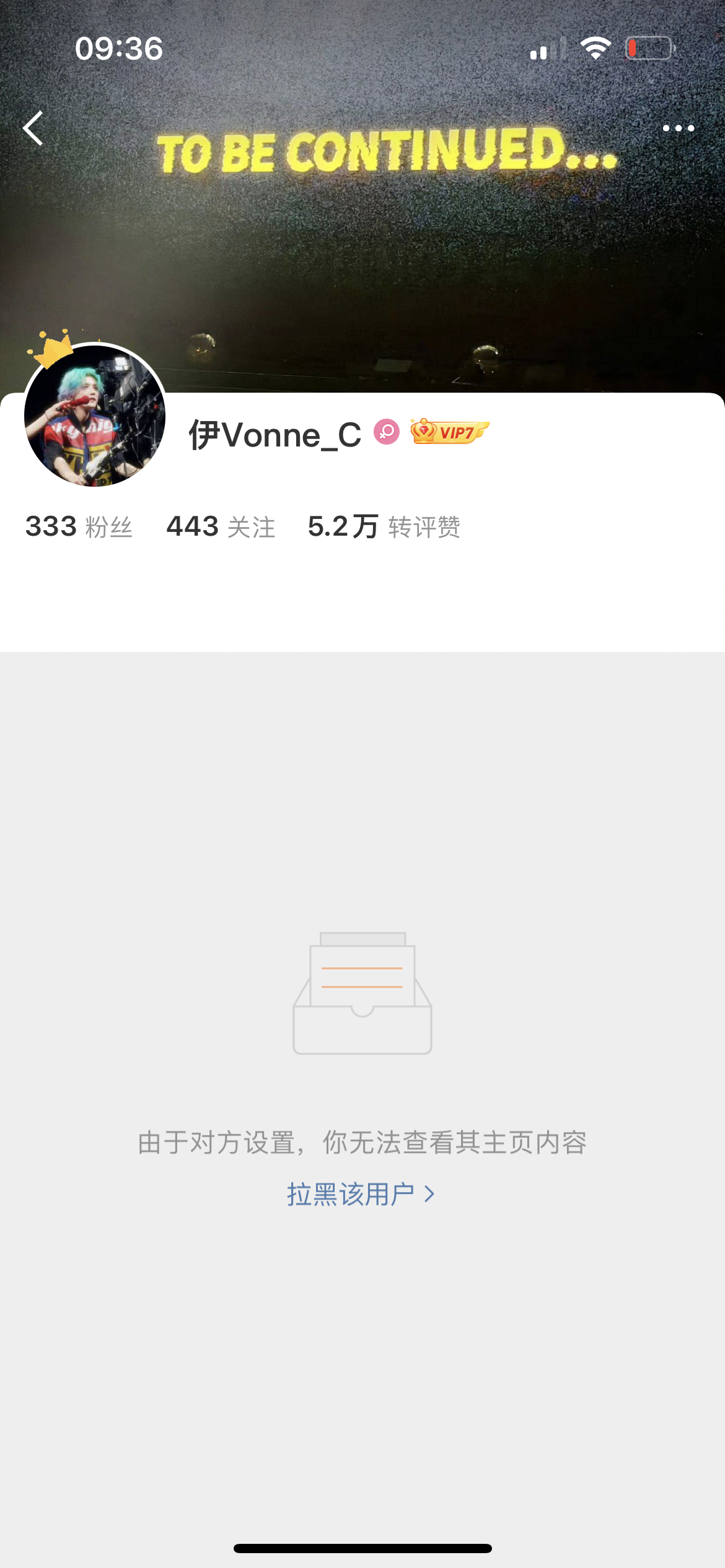 我肚子。。放在收藏里面的工作人员名单好久没看了 英书你们是不是有病之前天天sj我