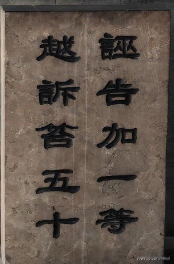 有感于天津市老师和家长的微信大战，一地鸡毛，这种烂事也成热搜，网络上大多家长都义