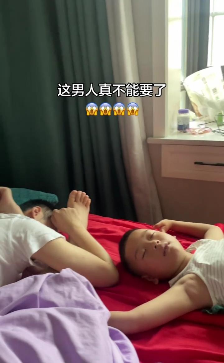哎呦我的妈，哈哈哈。