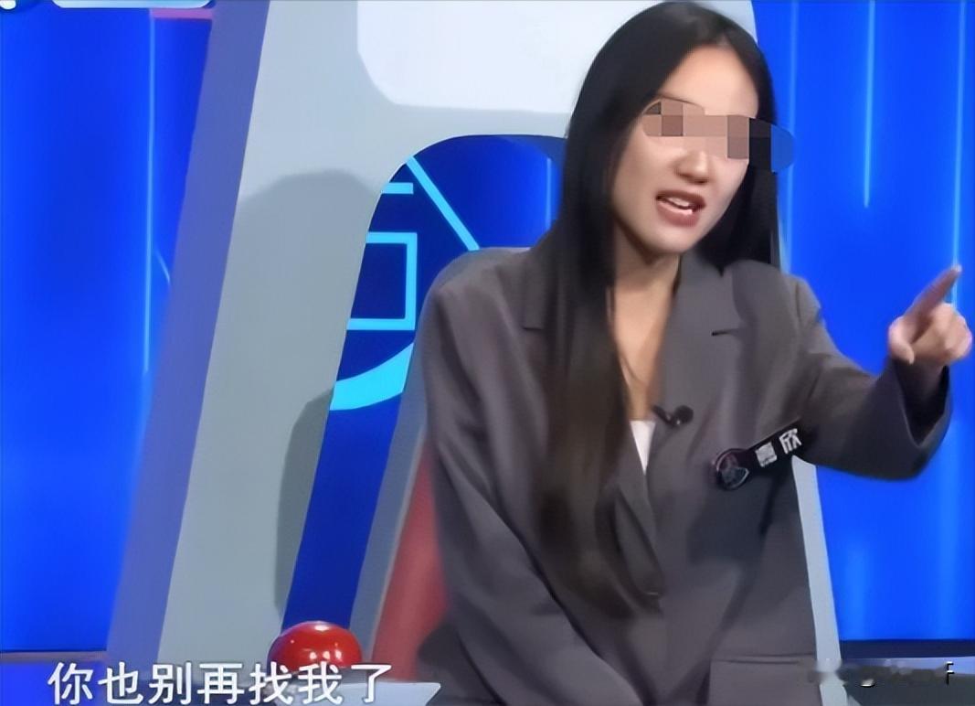 河南，女子家里出了事，回娘家借15万，吓得母亲和哥嫂不给她开门，还把她微信拉黑。