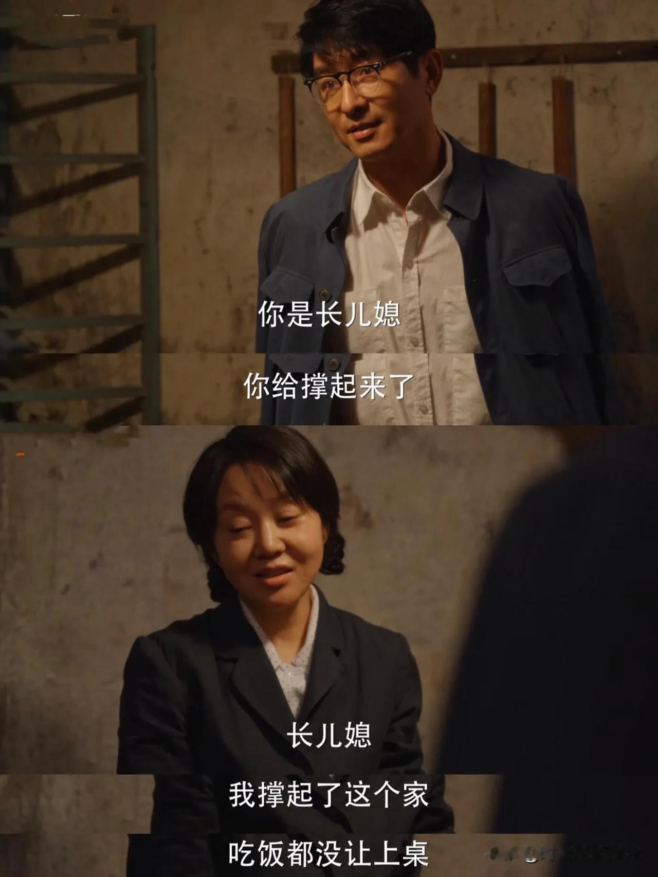 儿媳妇特地休假带着孩子们挤公交去给婆婆过生日，张罗一大桌子菜结果自己没资格上桌了