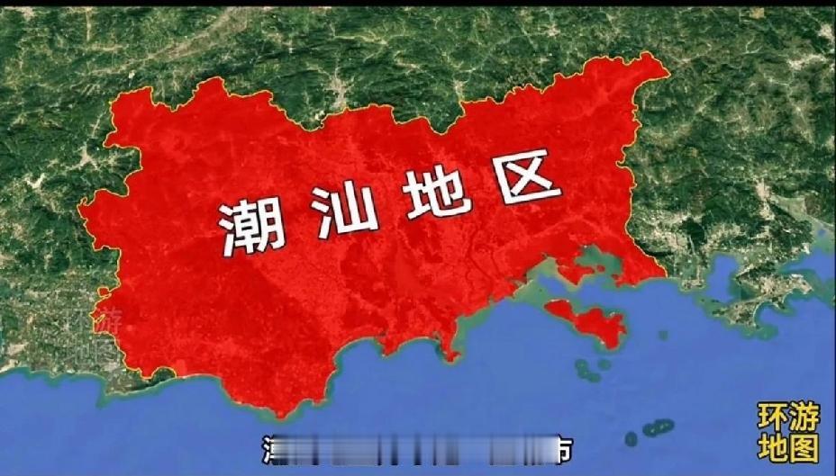 这里就是潮汕。
你自己的家乡名字在那里？自己找一找。