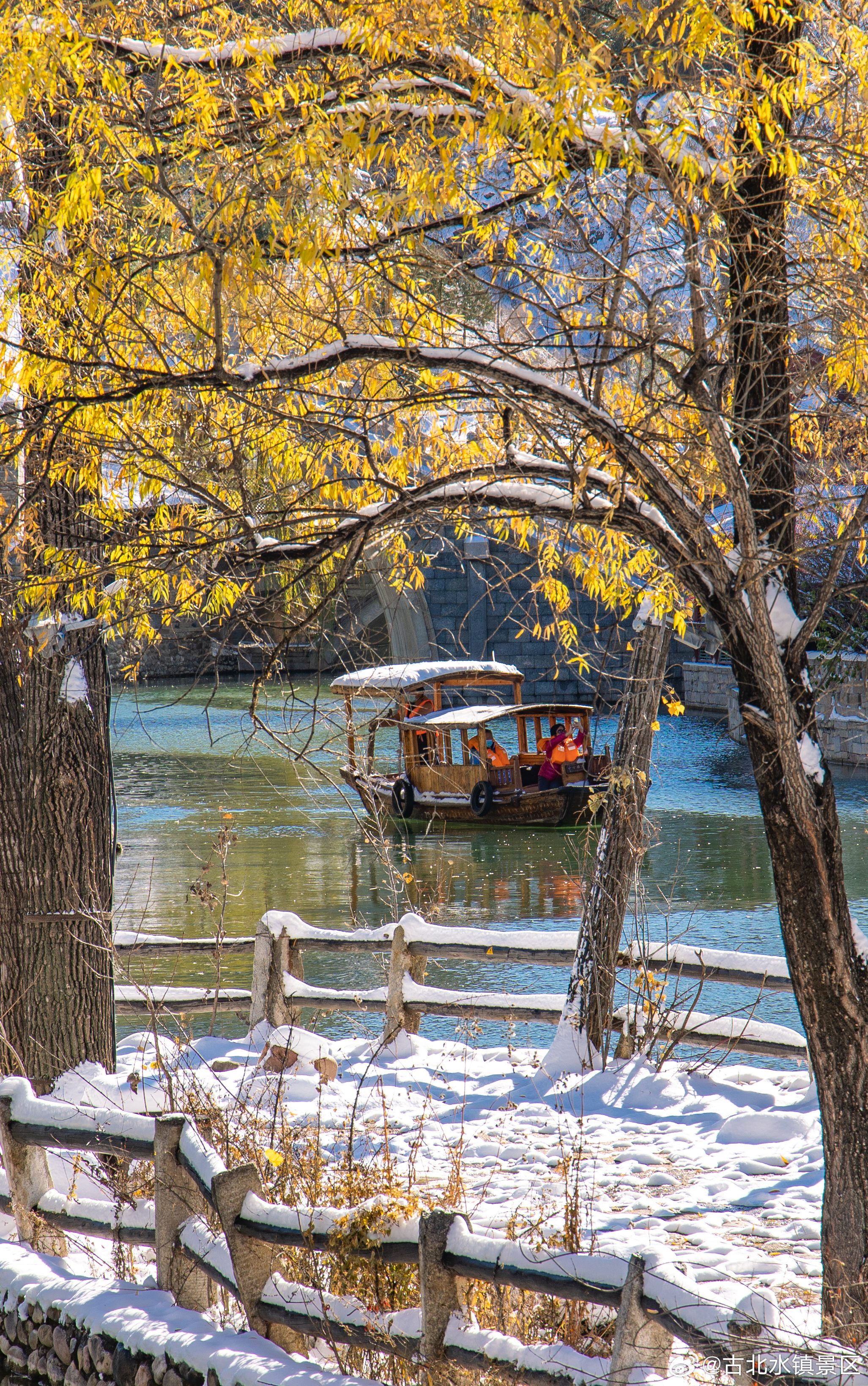 冬有冬的来意 雪有雪的秘密早安，宝子们~