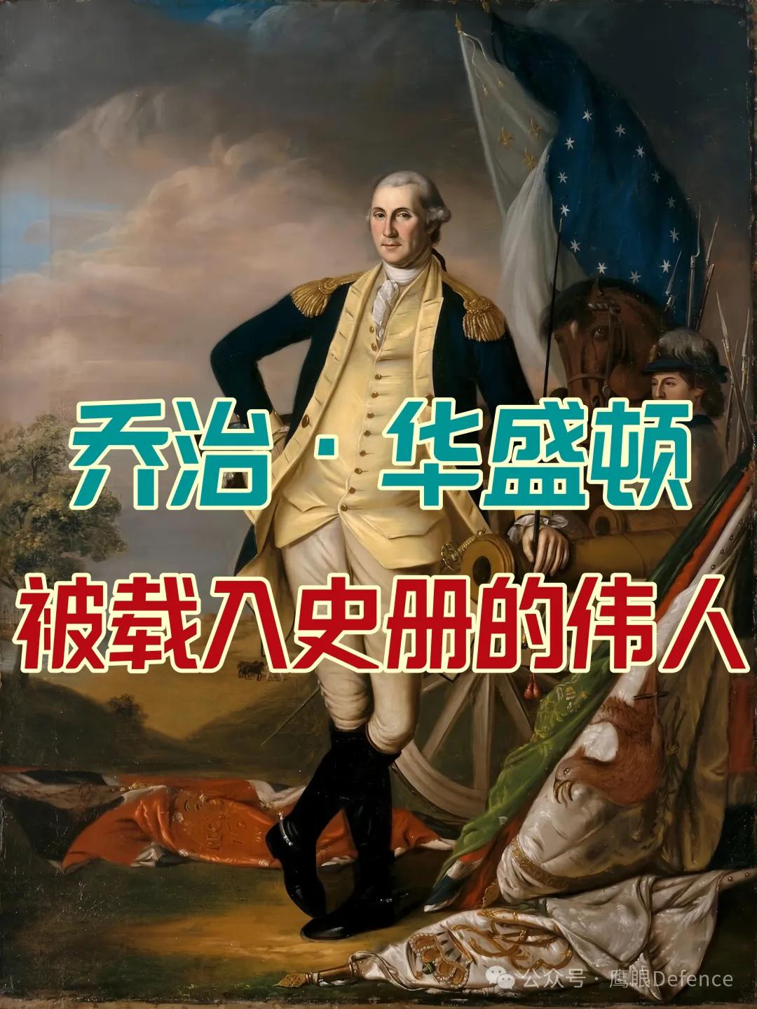 看一看美国的历史，其实应该能明白，美国人选出特朗普当总统是很正常的，美国社会有各