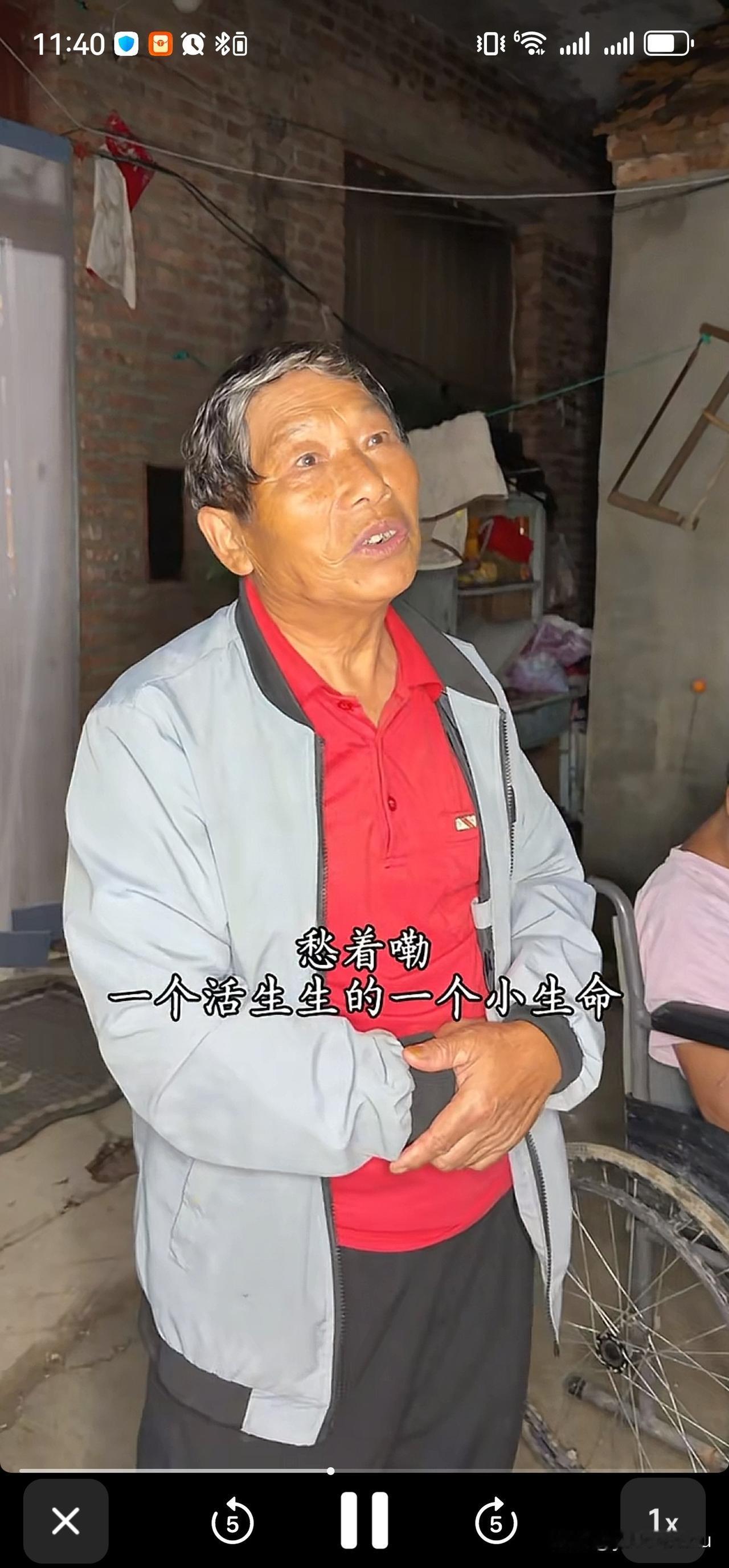 树兰尼好好想想吧，苦的日子在后头