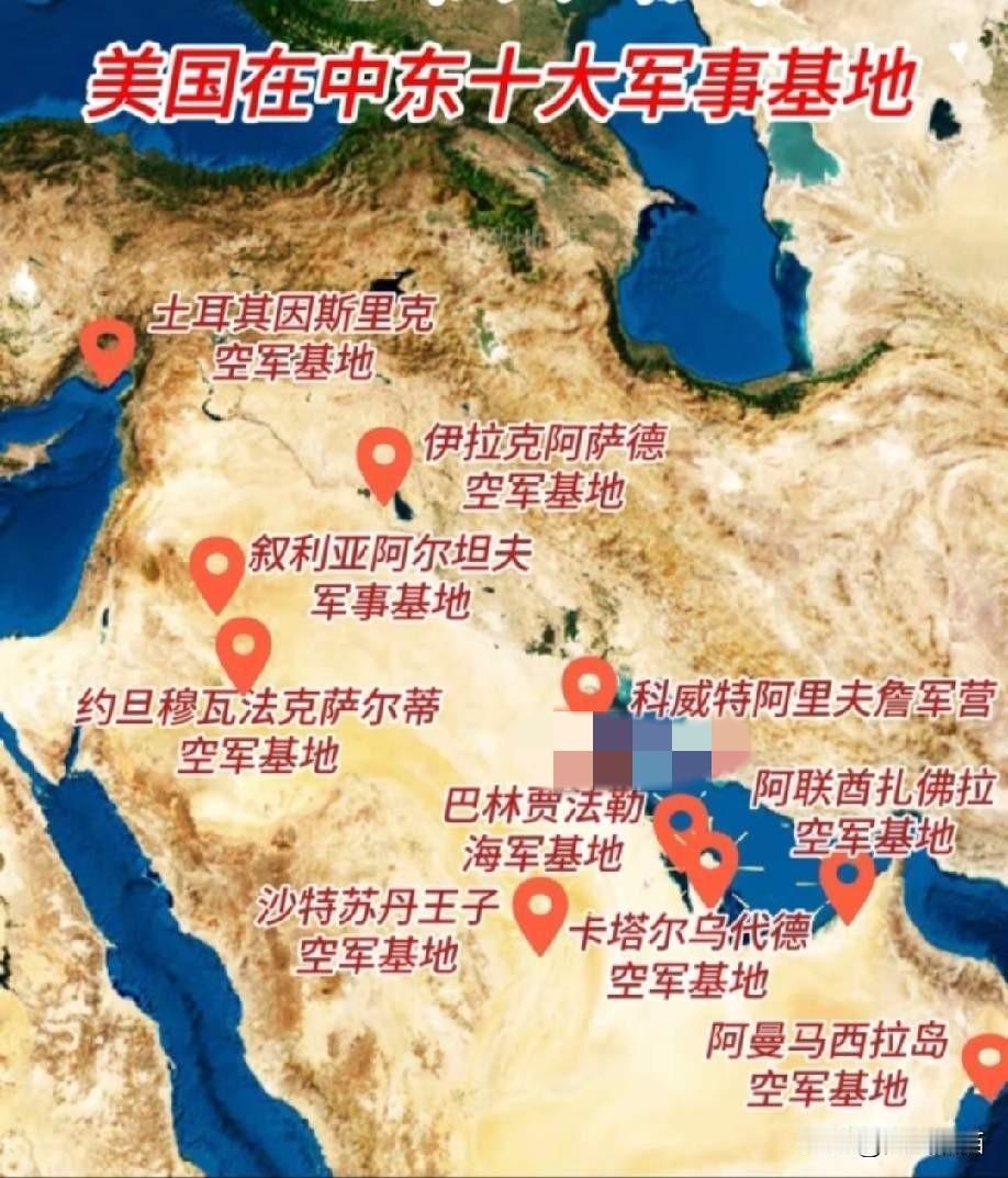 确实很魔幻，
巴林等海湾阿拉伯国家在联合国控诉伊朗的行径，说这是违反了国际法，