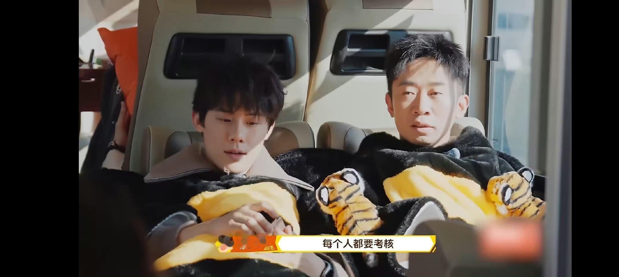 杨迪 迪政猛于虎蜂王杨迪统治饭桌，全员被迫跳依赖摇，成绩决定菜品，违抗命令=蜂王