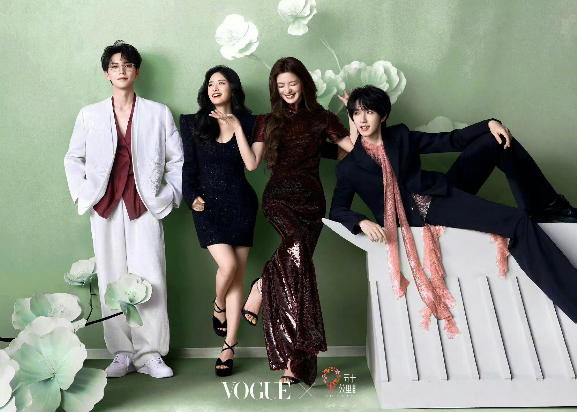 好有感觉VOGUE拍的沈月徐若晗陈鑫海贺峻霖沈月徐若晗陈鑫海贺峻霖新中式大片