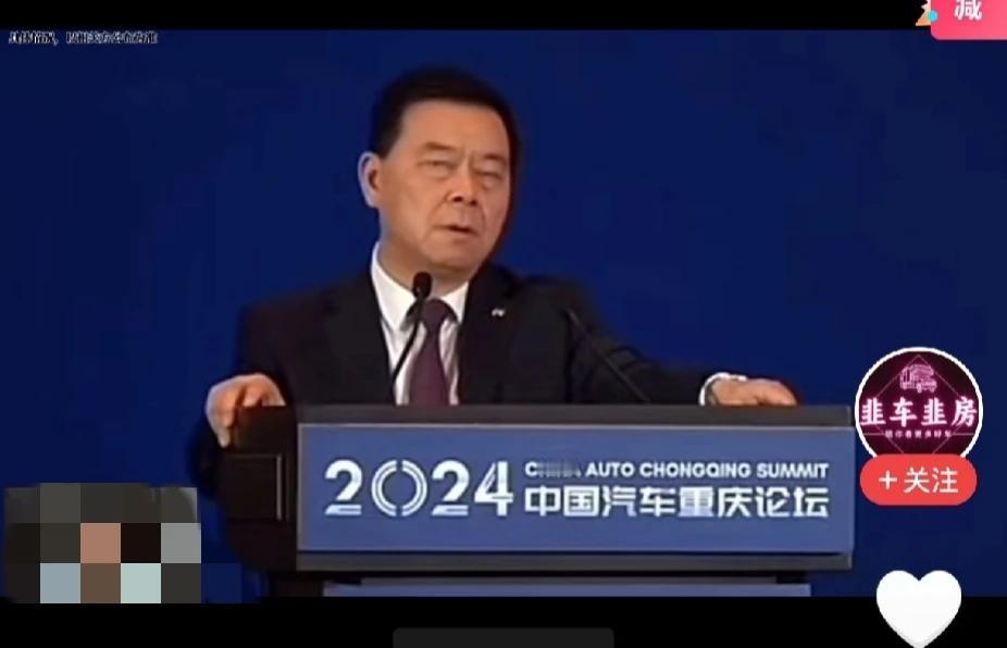 广汽大佬和长安大佬吵起来了。一个说汽车行业不能卷，要有长远主义，大局、格局！一个