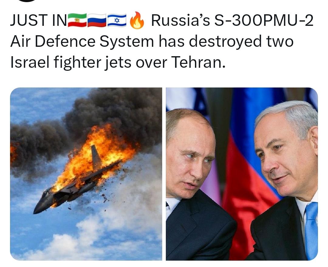 俄罗斯的 S-300PMU-2 防空系统刚刚在伊朗德黑兰上空击落了两架以色列战斗