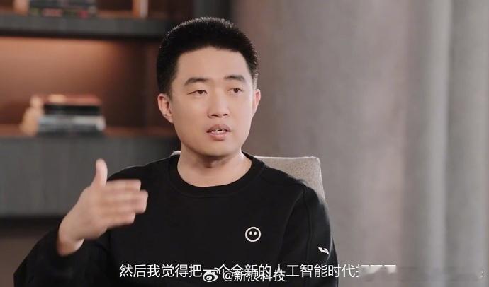 【 理想或将做人工智能跑车  】在25日的2024理想AI Talk上，理想汽车
