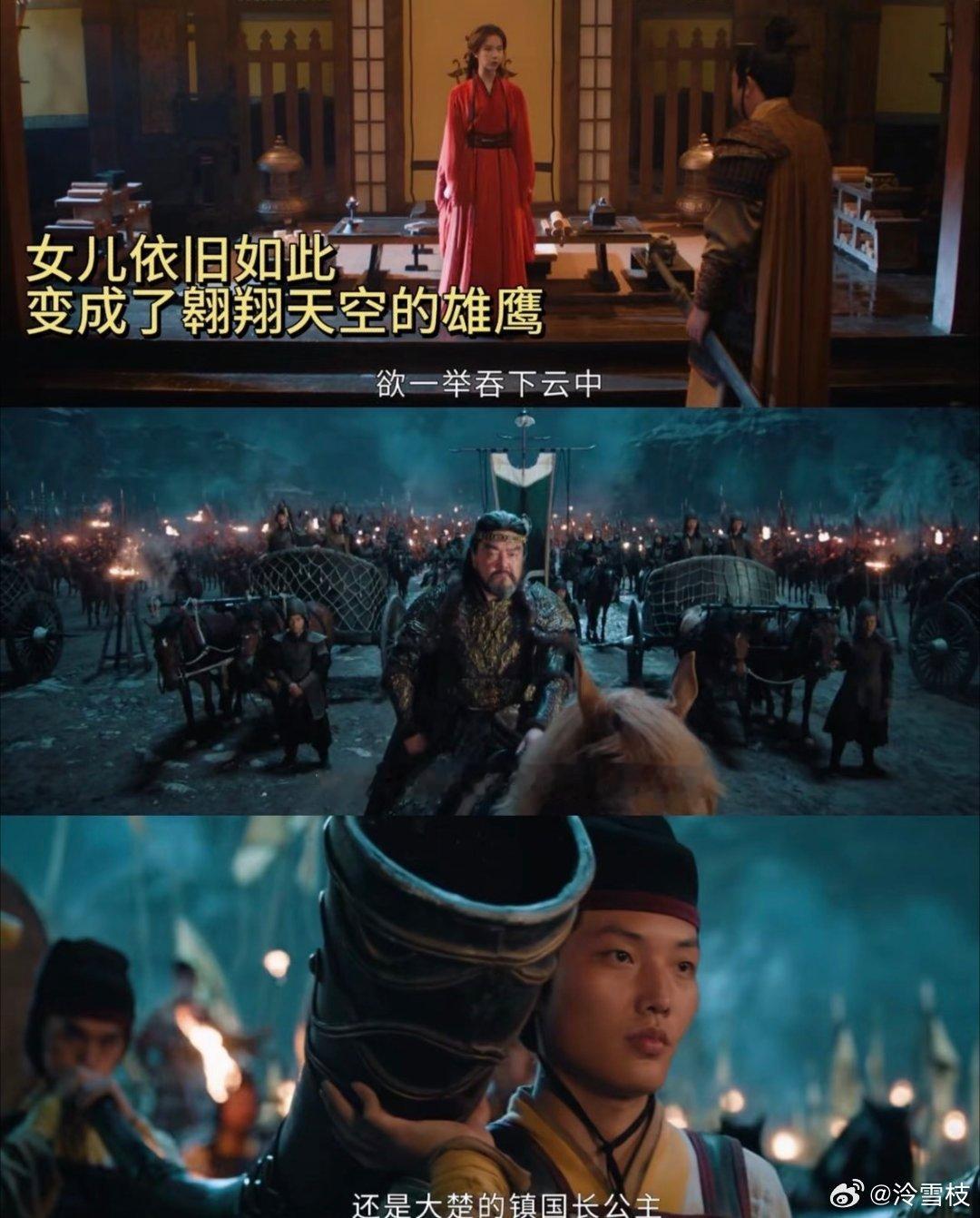 女主重生归来仍是父母双亡 以往重生皆是机遇，这部《翘楚》却让人直呼心疼。两世都没