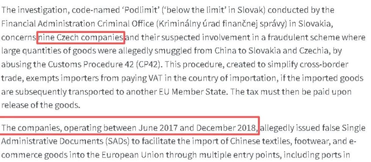 中国出口铝材在欧洲，4000 批中国货物被查！涉案超 11 亿！

EPPO 调