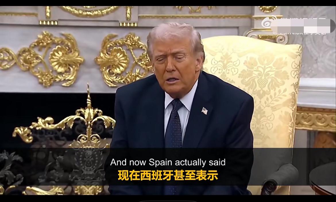 特朗普施压，“我们将切断与西班牙的所有贸易”！

当地时间3月3日，特朗普在会见
