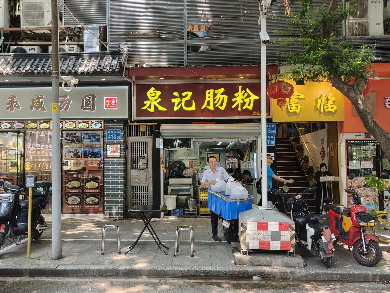 广州街道景色 镜头下的广州 看看你拍的广州 城市观察员 城市.街拍 城市身边的事